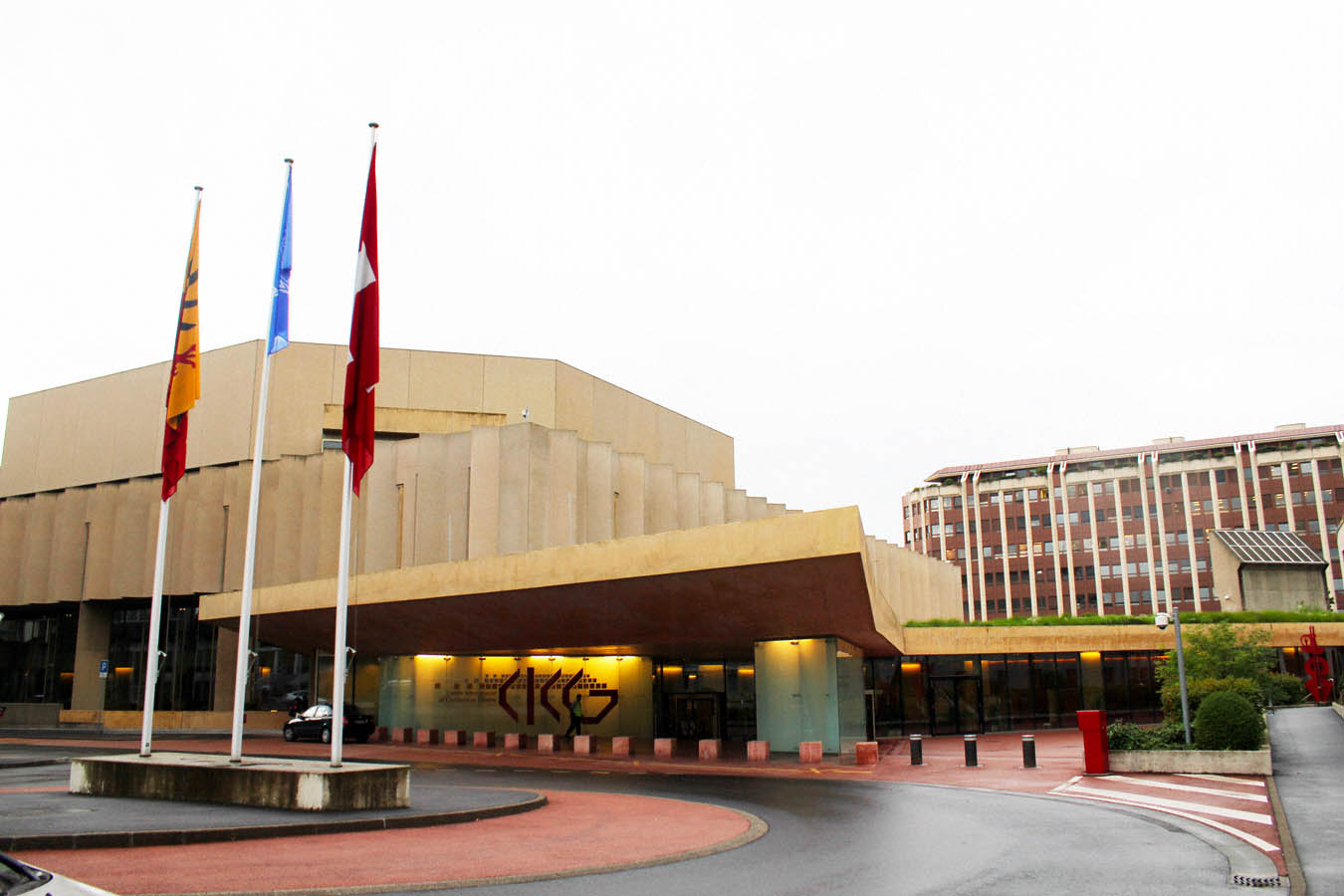 Entrée et accès du CICG
